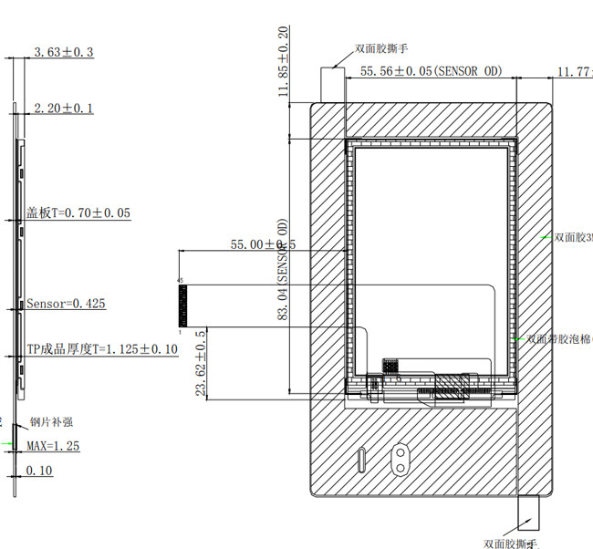 320x480 3.5 LCD TFT Display , PCAP Touch Display HVGA MCU Interface 1