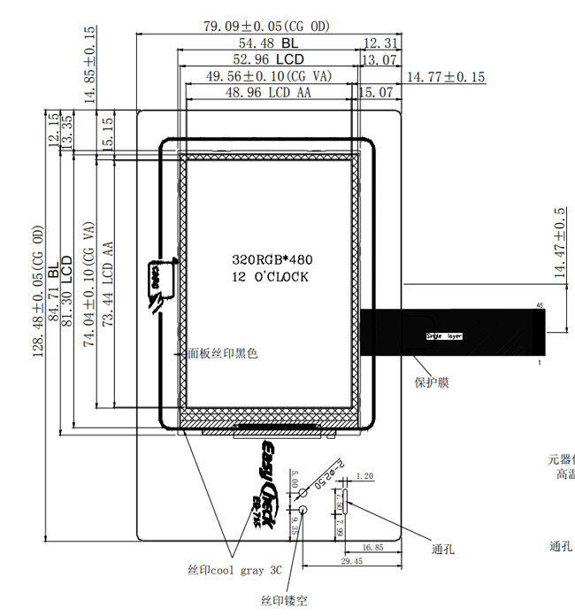 320x480 3.5 LCD TFT Display , PCAP Touch Display HVGA MCU Interface 0