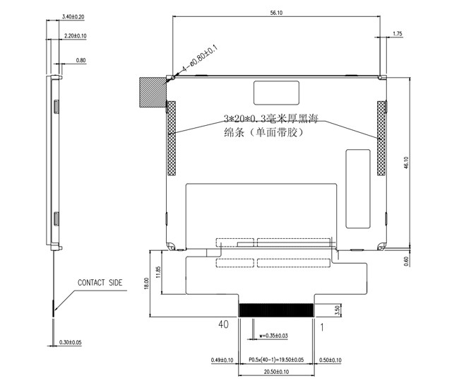 MCU Interface IPS TFT LCD 2.6" inch 480x320 landscape mode with RTP 1